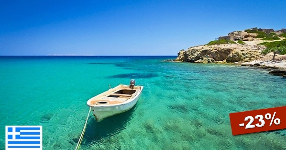 Egyhetes nyaralás Krétán 
